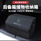 "BMW Luxury Trunk Organizer Storage Box - Premium Bag Organizer"