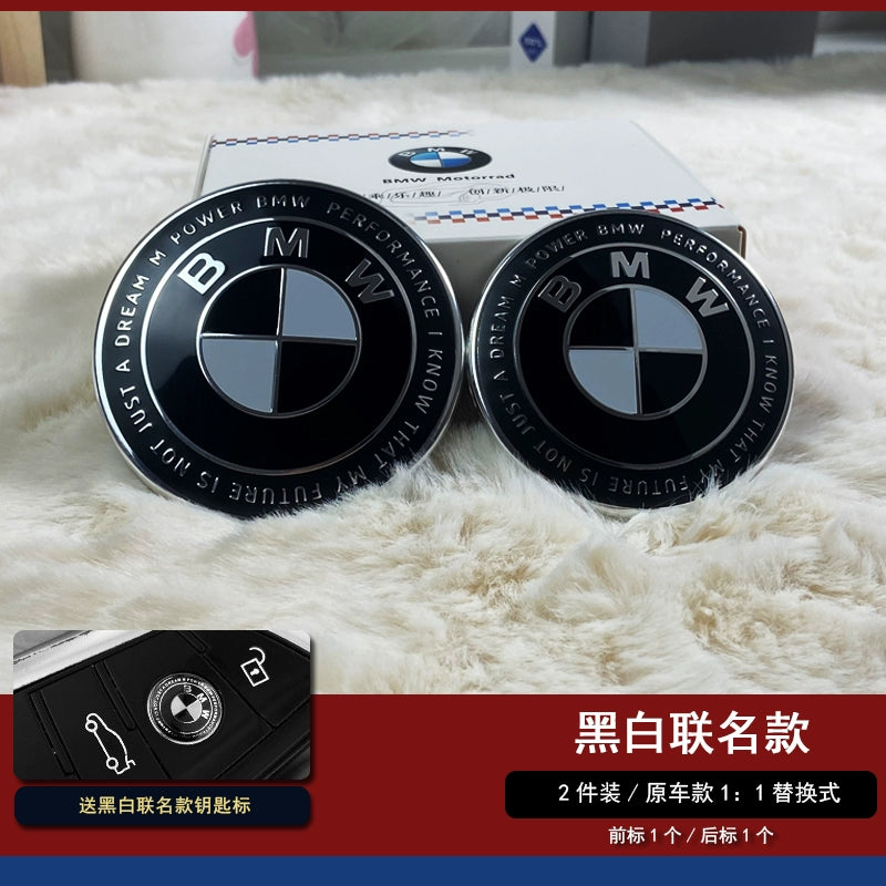 BMW logo 2 series, 3 series, 5 series x1x3x5 modification, thunder full black and white limited co-branded front and rear logos