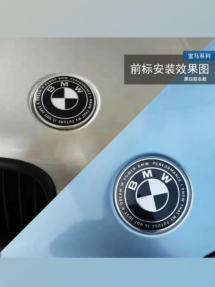 BMW logo 2 series, 3 series, 5 series x1x3x5 modification, thunder full black and white limited co-branded front and rear logos