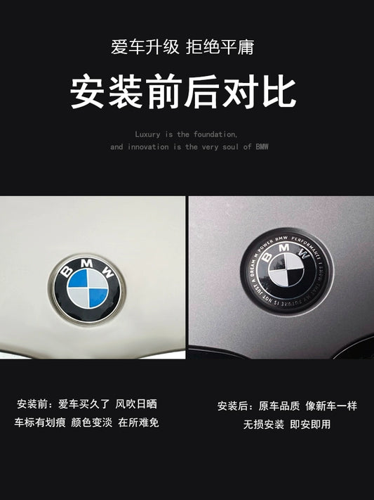 BMW logo 2 series, 3 series, 5 series x1x3x5 modification, thunder full black and white limited co-branded front and rear logos