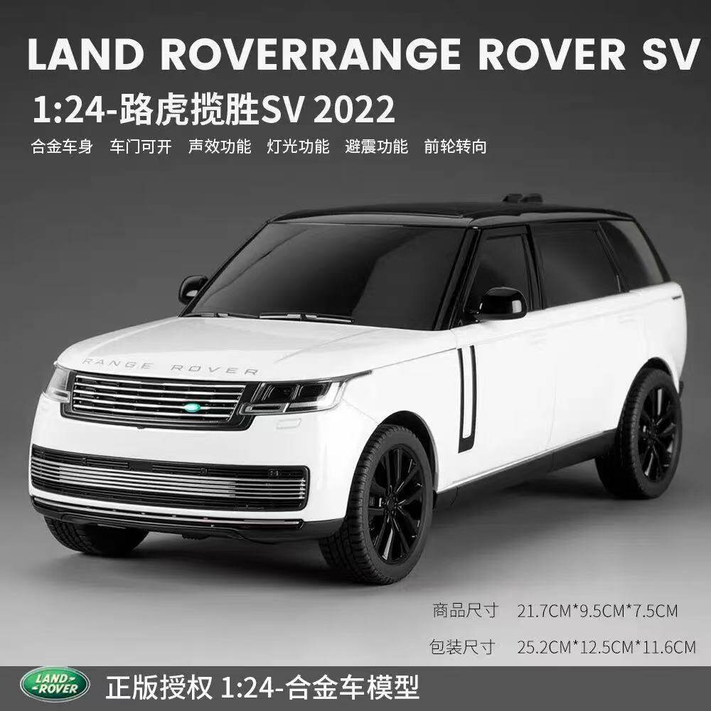 Personalized License Plate 1:24 Range Rover Model Car  Premium Diecast Gift for Car Lovers