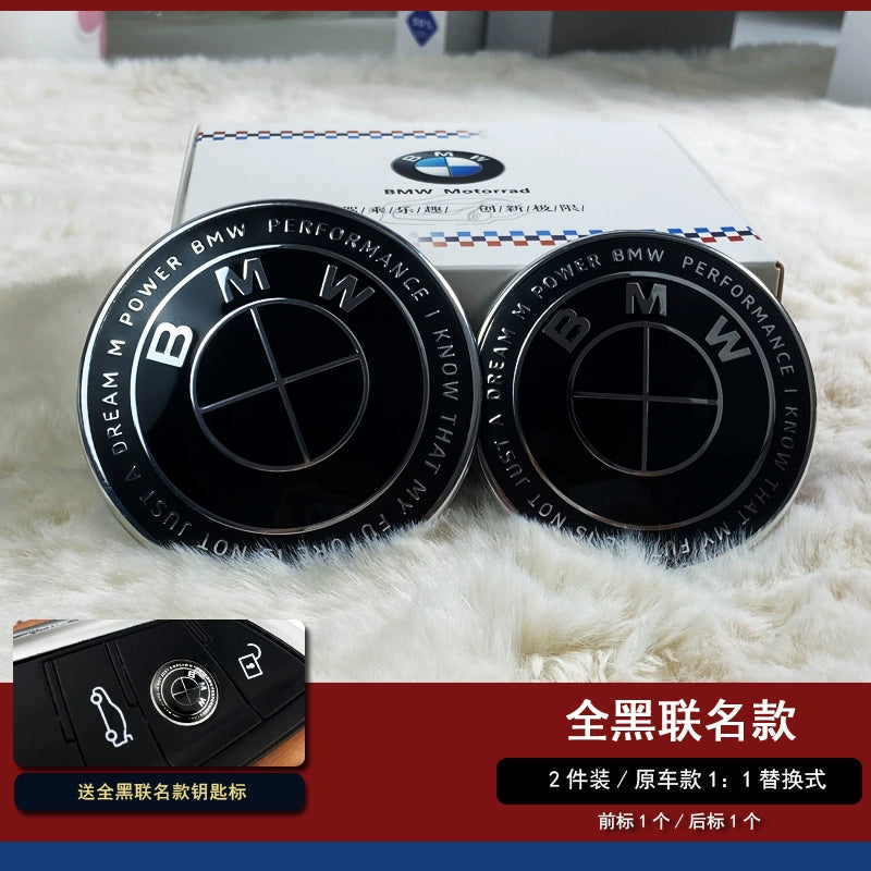 BMW logo 2 series, 3 series, 5 series x1x3x5 modification, thunder full black and white limited co-branded front and rear logos