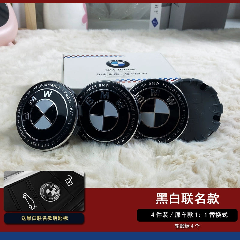 BMW logo 2 series, 3 series, 5 series x1x3x5 modification, thunder full black and white limited co-branded front and rear logos