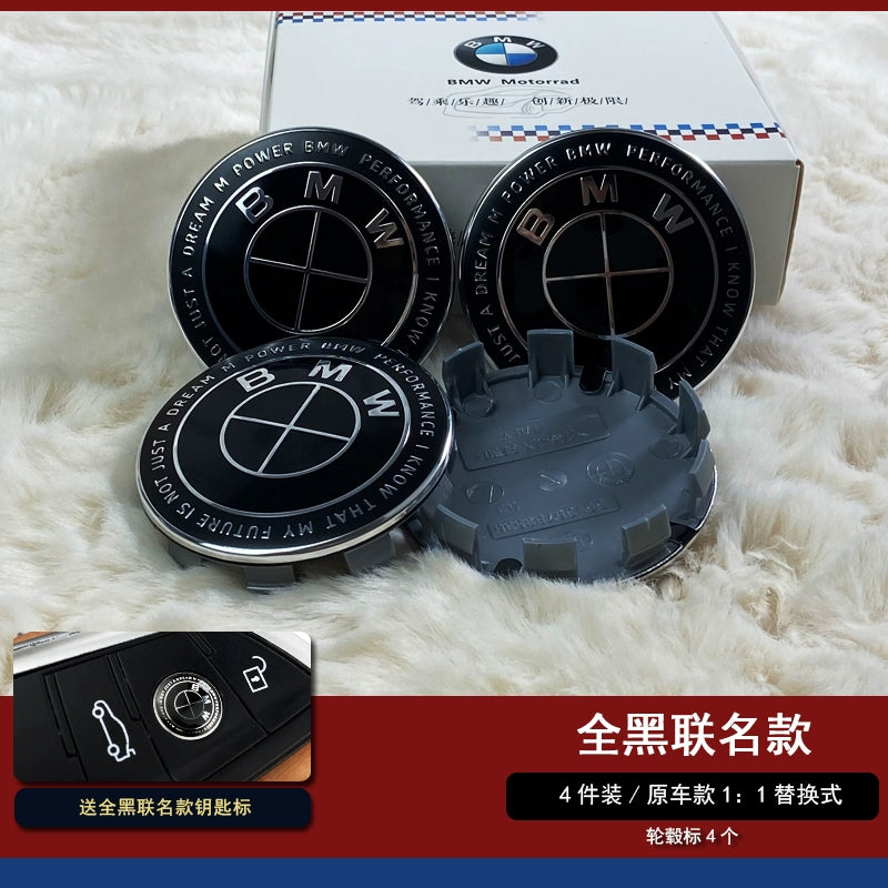 BMW logo 2 series, 3 series, 5 series x1x3x5 modification, thunder full black and white limited co-branded front and rear logos