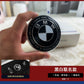 BMW logo 2 series, 3 series, 5 series x1x3x5 modification, thunder full black and white limited co-branded front and rear logos