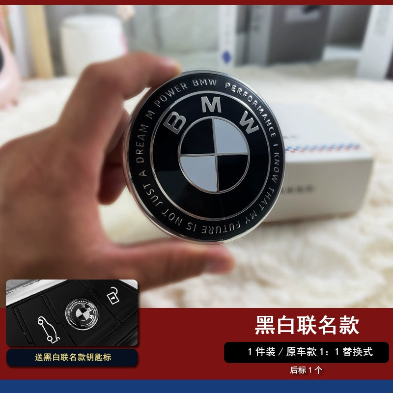 BMW logo 2 series, 3 series, 5 series x1x3x5 modification, thunder full black and white limited co-branded front and rear logos