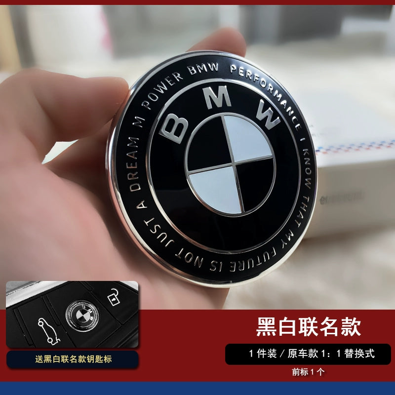 BMW logo 2 series, 3 series, 5 series x1x3x5 modification, thunder full black and white limited co-branded front and rear logos